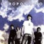 Zeropositivo - ZEROPOSITIVO
