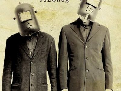 The Observer 2012: l'intervista ai Cyborgs