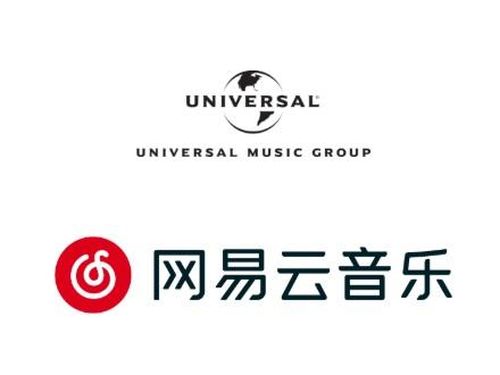 Cina, un accordo pluriennale tra Universal Music e NetEase