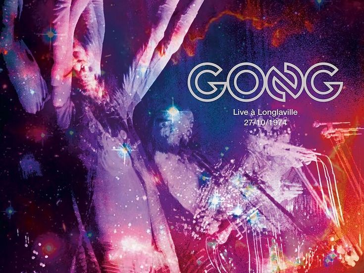 Gong