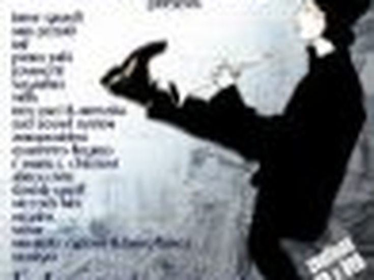 LA FANTASTICA STORIA DEL PIFFERAIO MAGICO Edoardo Bennato