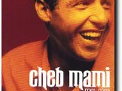 Cheb Mami: il re del Rai sbarca negli States