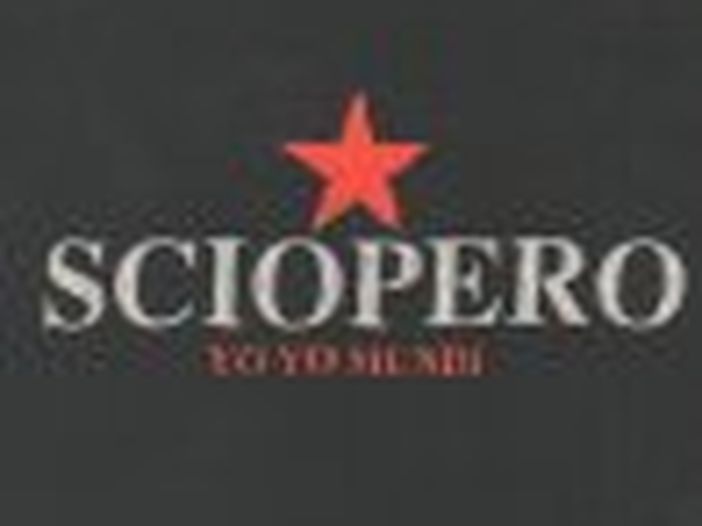 Comunicato Stampa: Yo Yo Mundi in concerto Comunicato Stampa: Yo Yo Mundi in concerto