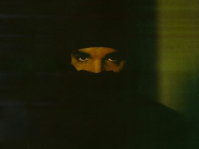 DARK LANE DEMO TAPES Drake