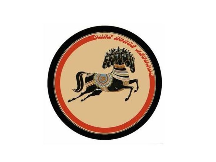 Dark Horse Records