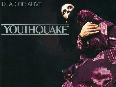 ‘Una faccia da donna’ per il cantante dei Dead or Alive