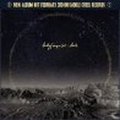 Ladyfinger (Ne) - DUSK