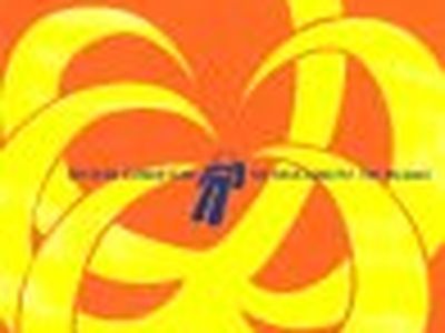 THE ENDS AGAINST THE MIDDLE Antipop Consortium