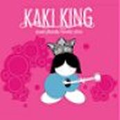 Kaki King - EVERYBODY LOVES YOU