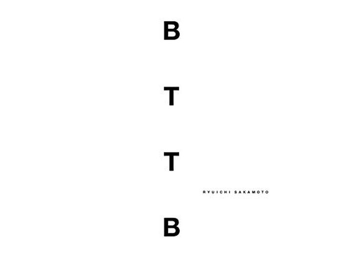 Ryuichi Sakamoto ha il cancro: cancellati tutti gli impegni Ryuichi Sakamoto ha il cancro: cancellati tutti gli impegni