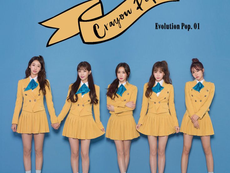 Crayon Pop scelte da Lady Gaga per aprire i suoi concerti