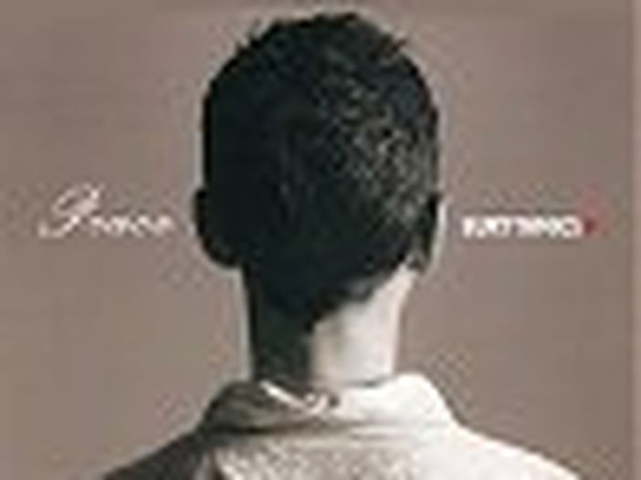 I Wanna Rock: Eurythmics