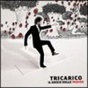 Tricarico - IL BOSCO DELLE FRAGOLE