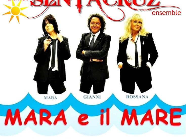 copertina mara e il mare