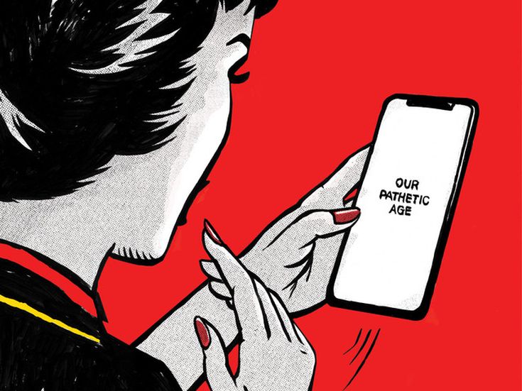 OUR PATHETIC AGE Dj Shadow