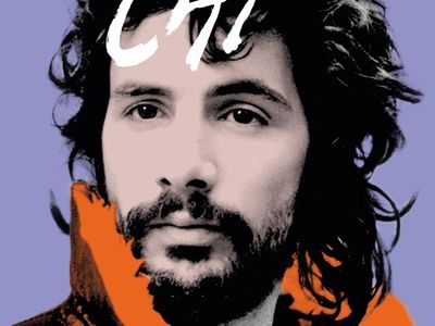 Cat Stevens/Yusuf Islam