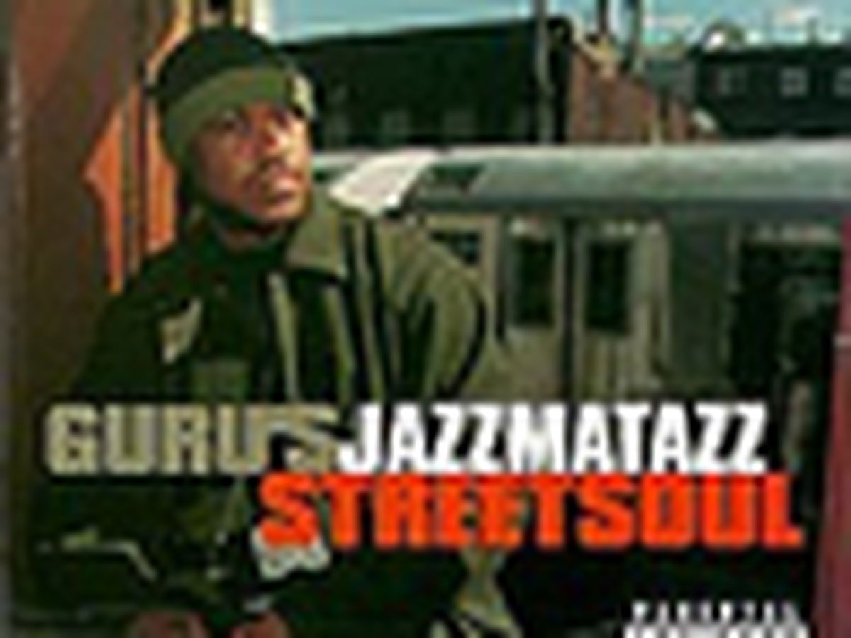洋楽 GURU'S JAZZMATAZZ / STREETSOUL 215EQYSMGTL._UF1000,1000_QL80_.jpg