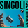 Logo rubrica &quot;I singoli del venerdì&quot; di Rockol