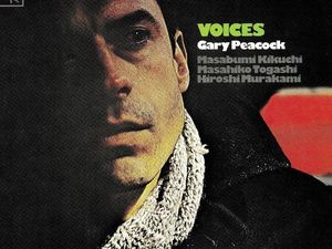gary peacock