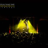 27 ottobre 2012 - Cage Theatre - Livorno - Tito & Tarantula in concerto 27 ottobre 2012 - Cage Theatre - Livorno - Tito & Tarantula in concerto