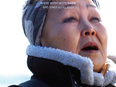 Rinviato il concerto di Sainkho Namtchylak