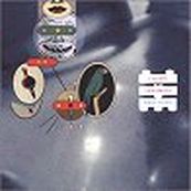 Ryuichi Sakamoto - MOTO.TRONIC