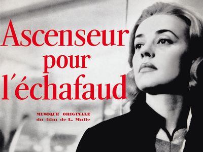 Una strada per Miles Davis