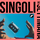Logo rubrica &quot;I singoli del venerdì&quot; di Rockol