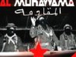&apos;Al Mukawama&apos;: la resistenza di Zulu (99 Posse) e soci