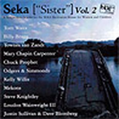 SEKA "SISTER" VOL.2 Artisti Vari