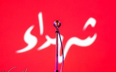 19 gennaio 2020 - Hiroshima Mon Amour - Torino - Sin&eacute;ad O&#039;Connor in concerto