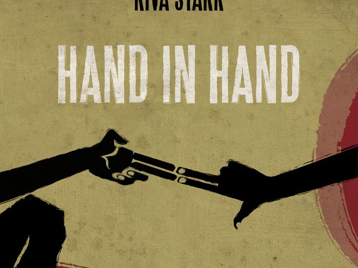 Riva Starr: in regalo per tutti i fan un estratto da &apos;Re:chunck&apos;