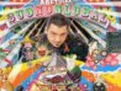 Comunicato Stampa: Freezer 2002, il cortile del Vibra