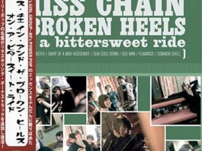 The Observer 2013: l'intervista ai Miss Chain & The Broken Heels