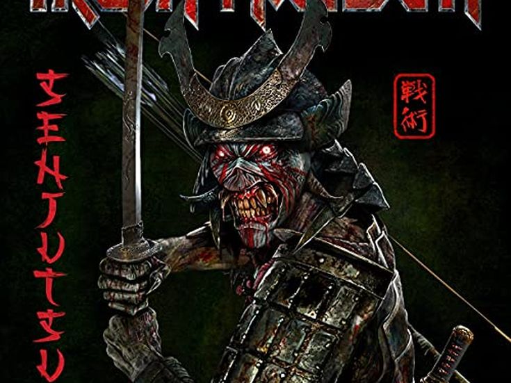 Iron Maiden