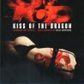 Craig Armstrong - KISS OF THE DRAGON  SOUNDTRACK