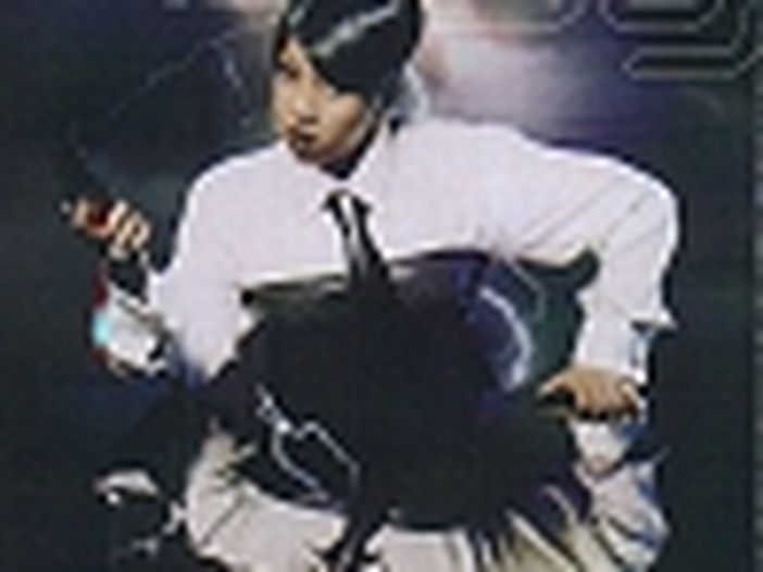 Missy Elliott premiata dalla Recording Academy Missy Elliott premiata dalla Recording Academy