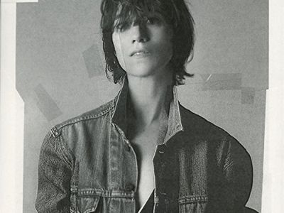 Charlotte Gainsbourg