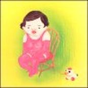 Jim O&#039;Rourke - INSIGNIFICANCE