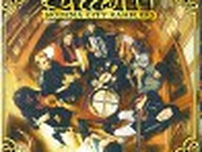Nuovo disco per i Caravan de Ville