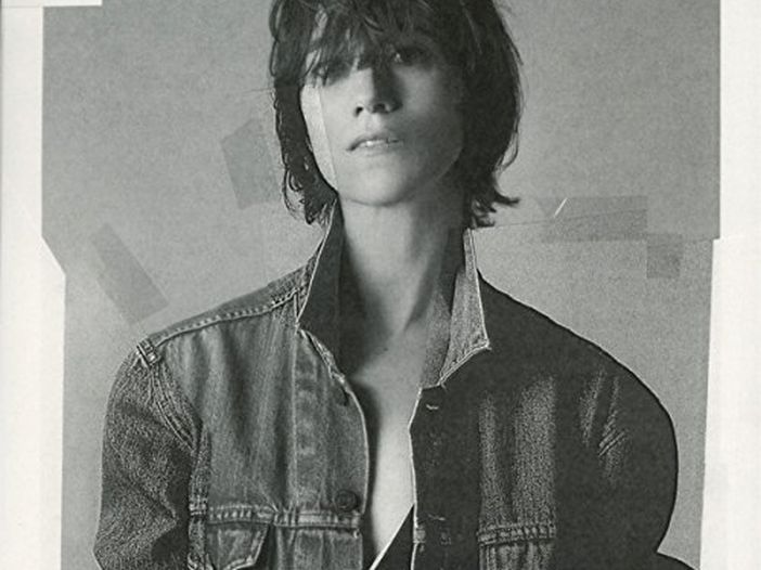 Concerti, Charlotte Gainsbourg: annullato il live di Ferrara