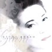 Giuni Russo - IRRADIAZIONI