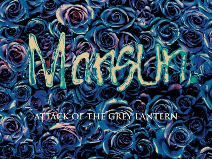 Mansun, tour britannico e nuovo singolo