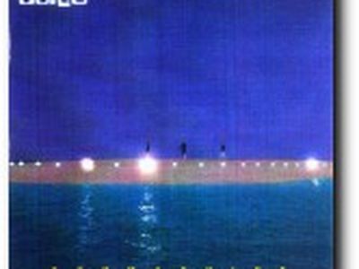 David Bowie fa i complimenti ai Dario G e gli presta Tony Visconti
