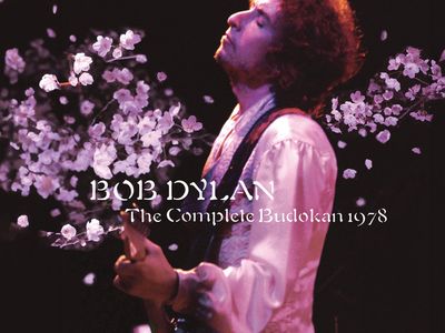 THE COMPLETE BUDOKAN 1978 Bob Dylan