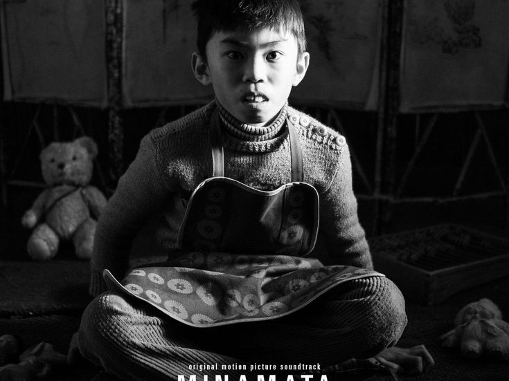 copertina album Minamata