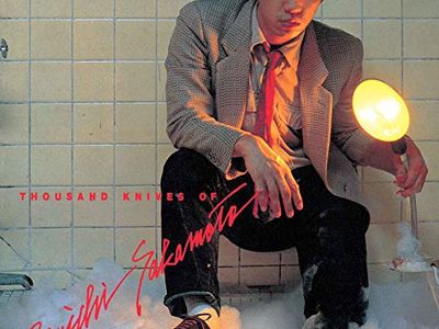 E' successo il 10 luglio 2014