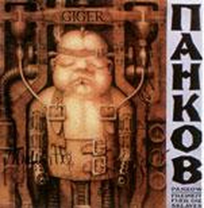 https://images.rockol.it/yZfF1wdtjIL4rYUfO9cbMeuth1g=/700x0/smart/rockol-img/img/foto/upload/1987-pankow-freedom-for-the-slaves.jpg