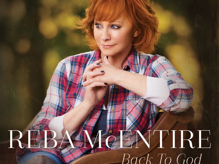 Country Music Hall of Fame, entra Reba McEntire
