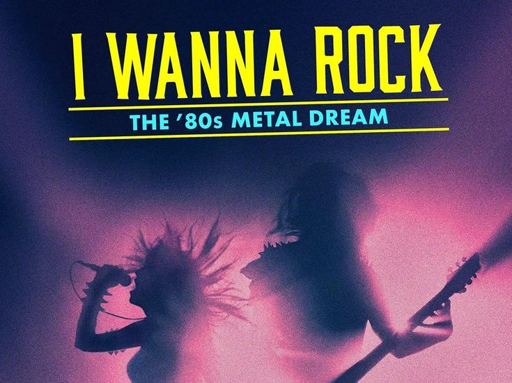 I Wanna Rock Docuserie